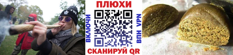 Купить Псилоцибиновые грибы  Канабис  АМФЕТАМИН  А ПВП  МЕФ  Cocaine  Гашиш  Спас-Деменск