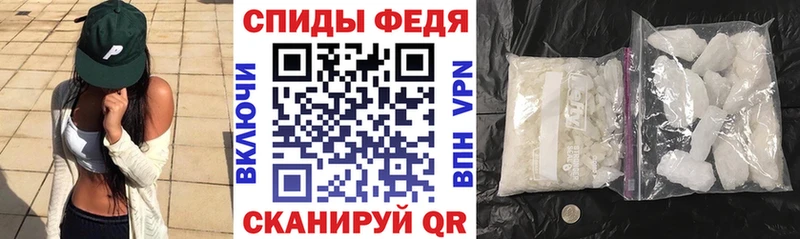 Купить закладки  Спас-Деменск  АМФ 97% 