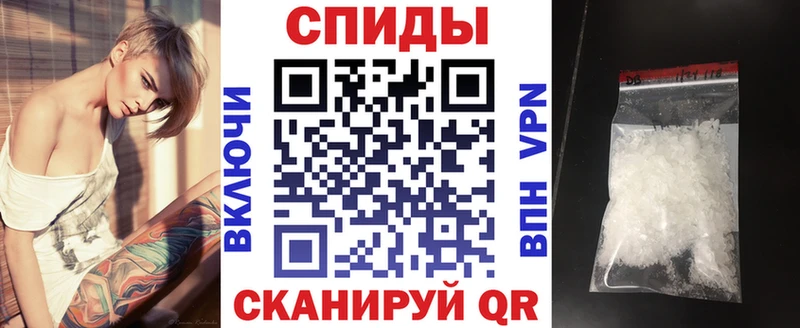 АМФ Premium Спас-Деменск