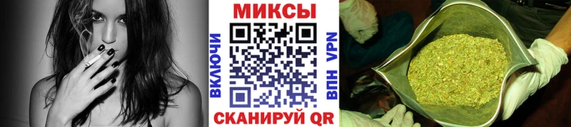 Бутират жидкий экстази  Купить  Спас-Деменск 