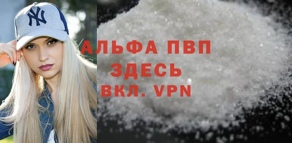 каннабис Ростов