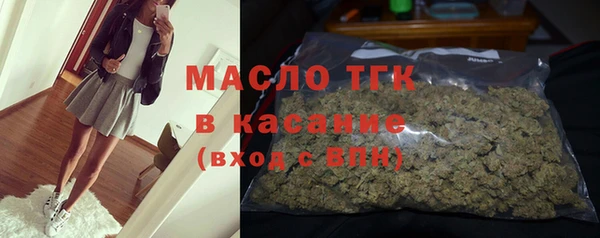 каннабис Ростов