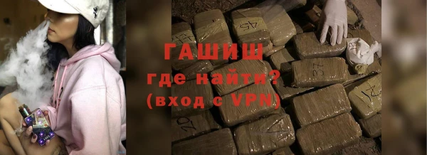 метадон Россошь