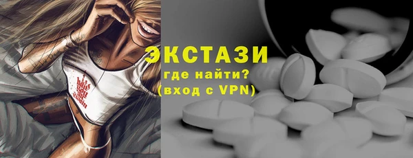 метадон Россошь