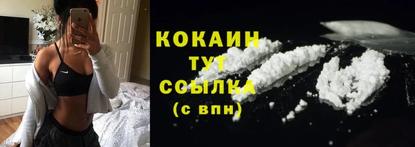 каннабис Ростов