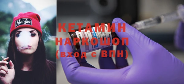 каннабис Ростов