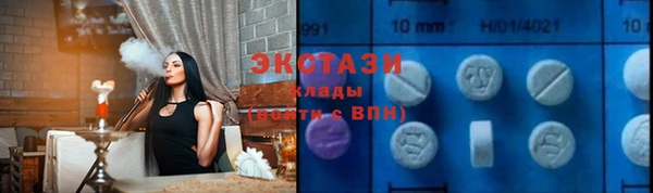 метадон Рославль