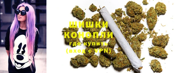 метадон Россошь