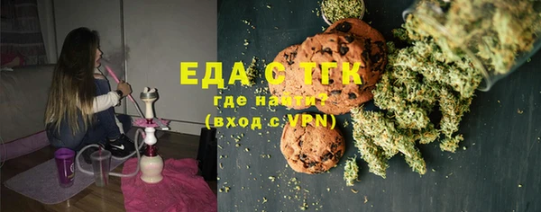 метадон Россошь