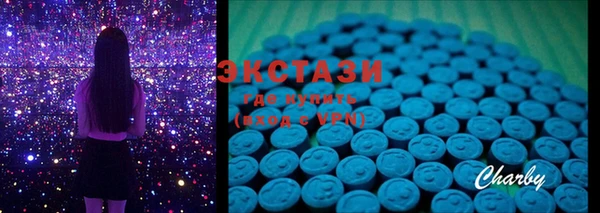 каннабис Ростов