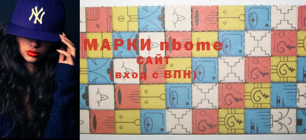 метадон Россошь