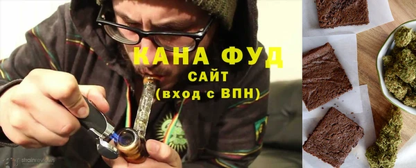 метадон Рославль