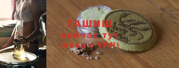 каннабис Ростов