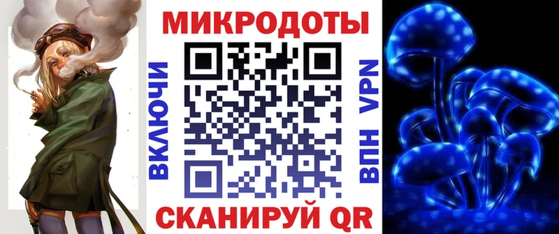 Купить  Спас-Деменск  Псилоцибиновые грибы ЛСД 